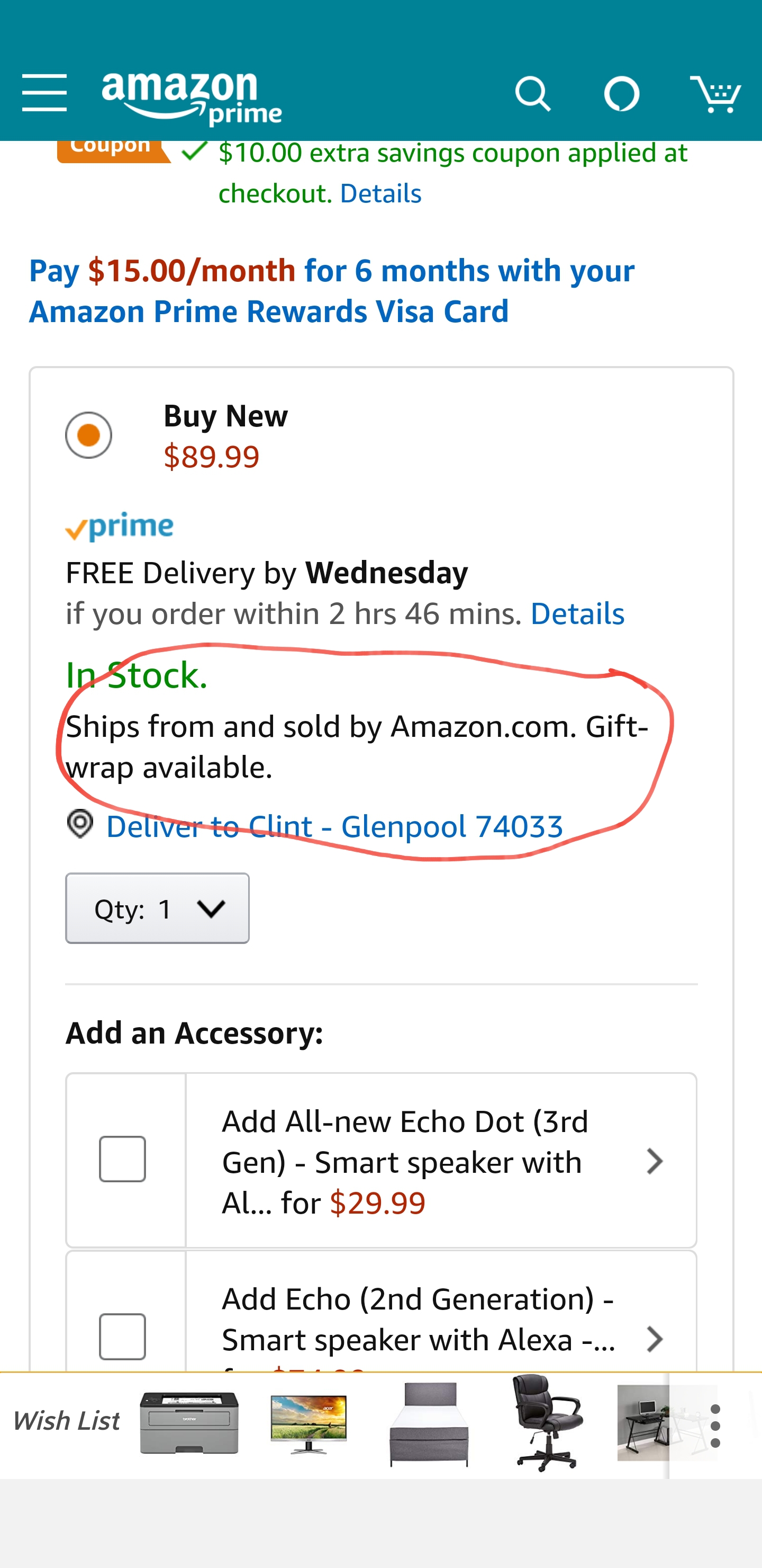 Netgear serial number already registered check